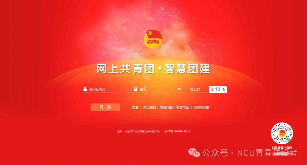 bd6db266db1f4fb5aace7ffc7056939e.png