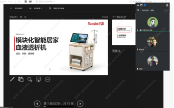 bda224b3ac554a0283200db664a2d029.png