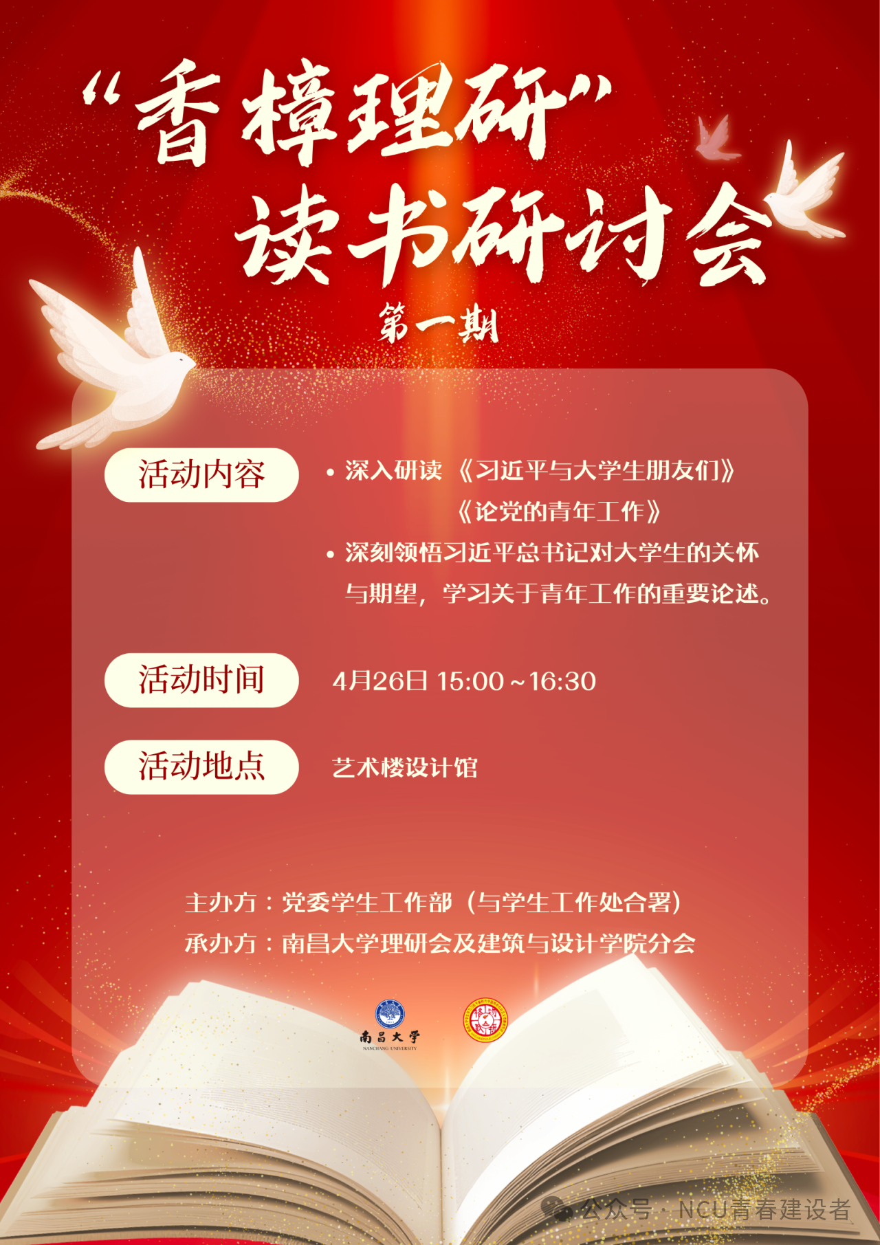 8a04cd1bebe74b66ab592f1901c94cae.png