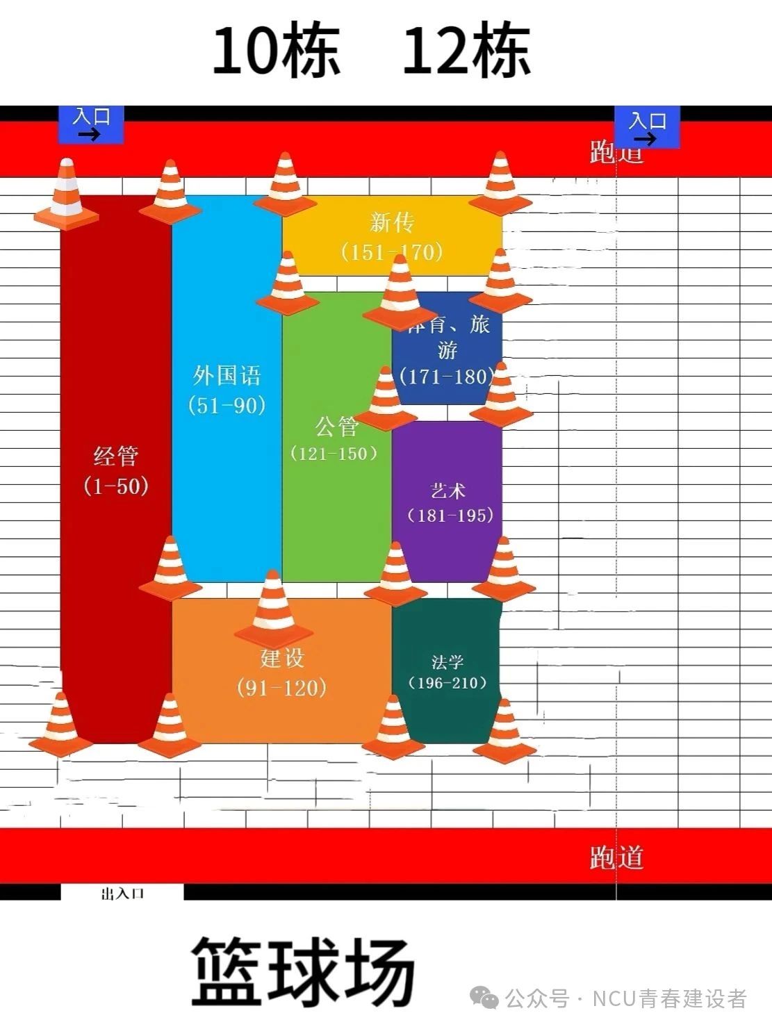 2bed29f0238a414a99f65b6d317f79d8.jpg
