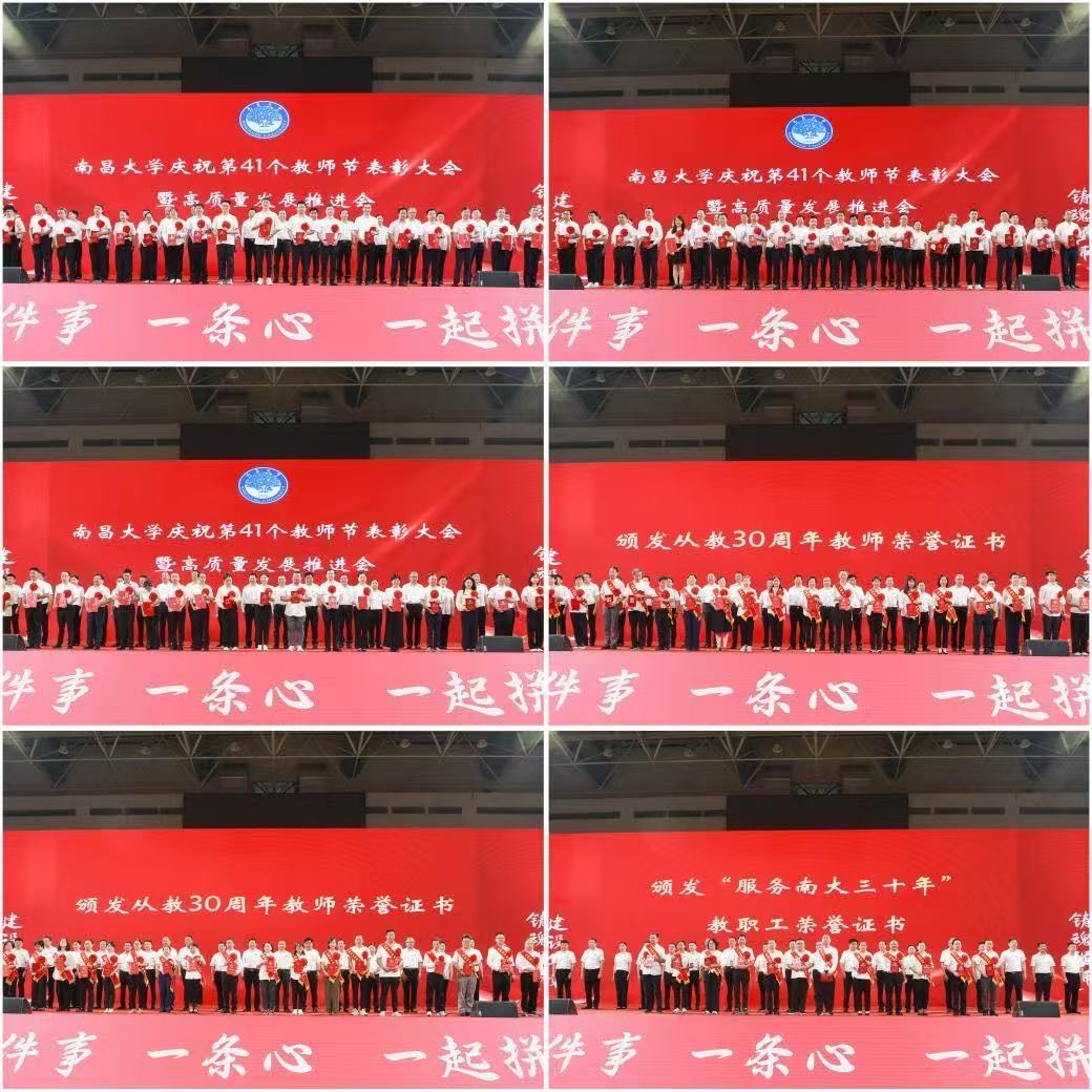 13d3ef7c66e74555920e0e81090bfc42.jpg