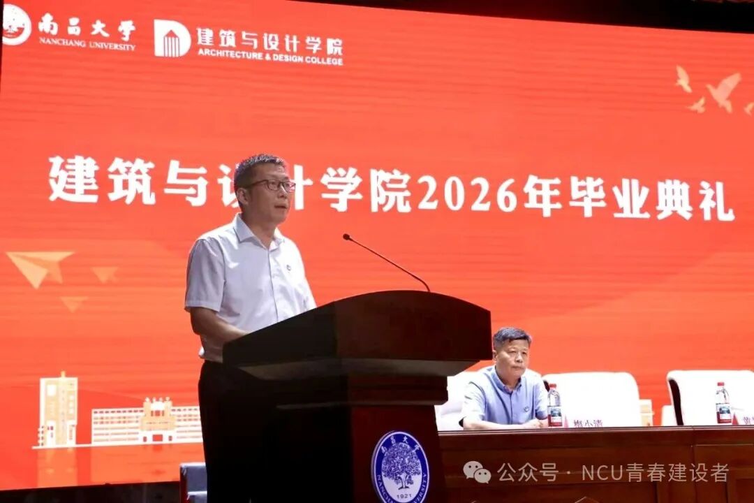 ddecc6120c364c83979310d6b655216d.jpg