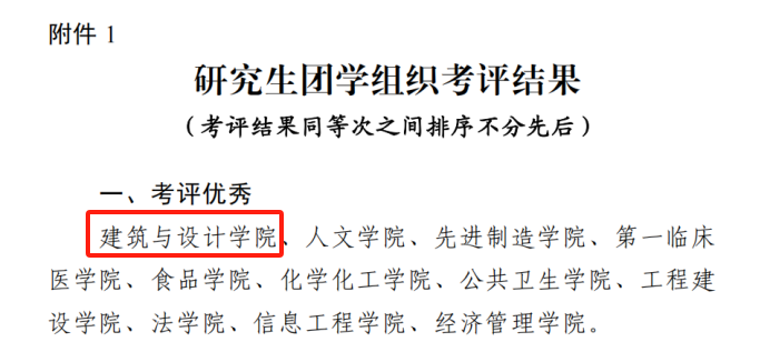 83b227abd5a7464fb276067d0428f507.png